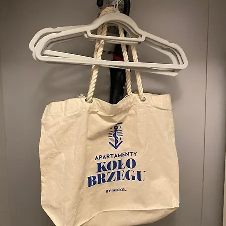 Sfera Kolobrzegu * Kolobrzeg